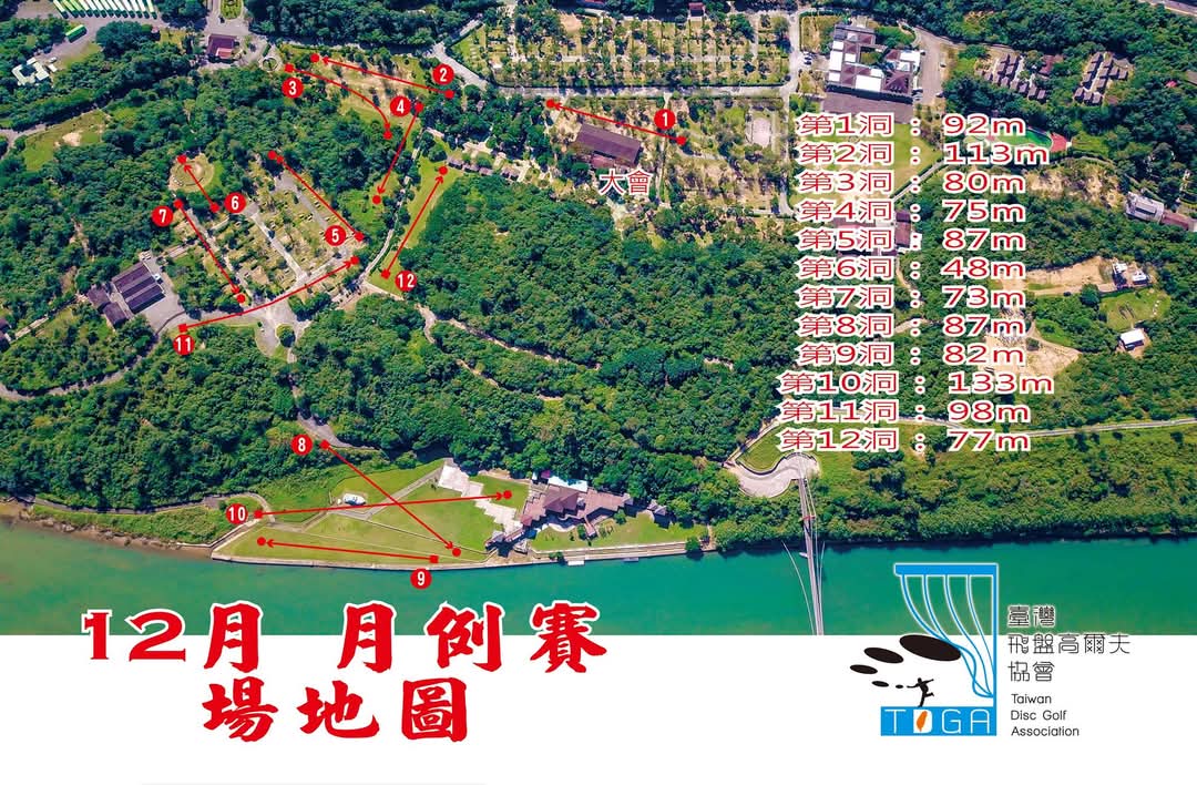 venue_map_20181216.jpg