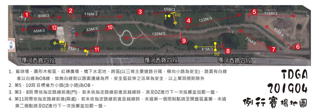 venue_map_20190414.jpg