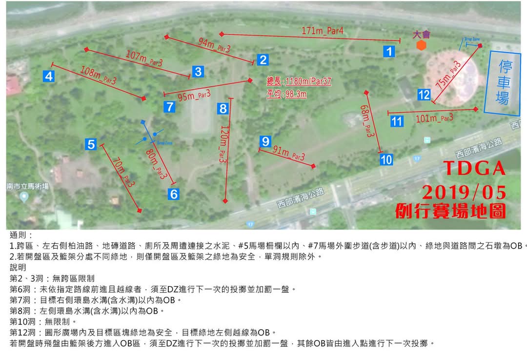 venue_map_20190519.jpg