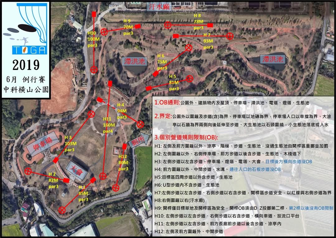 venue_map_20190616.jpg
