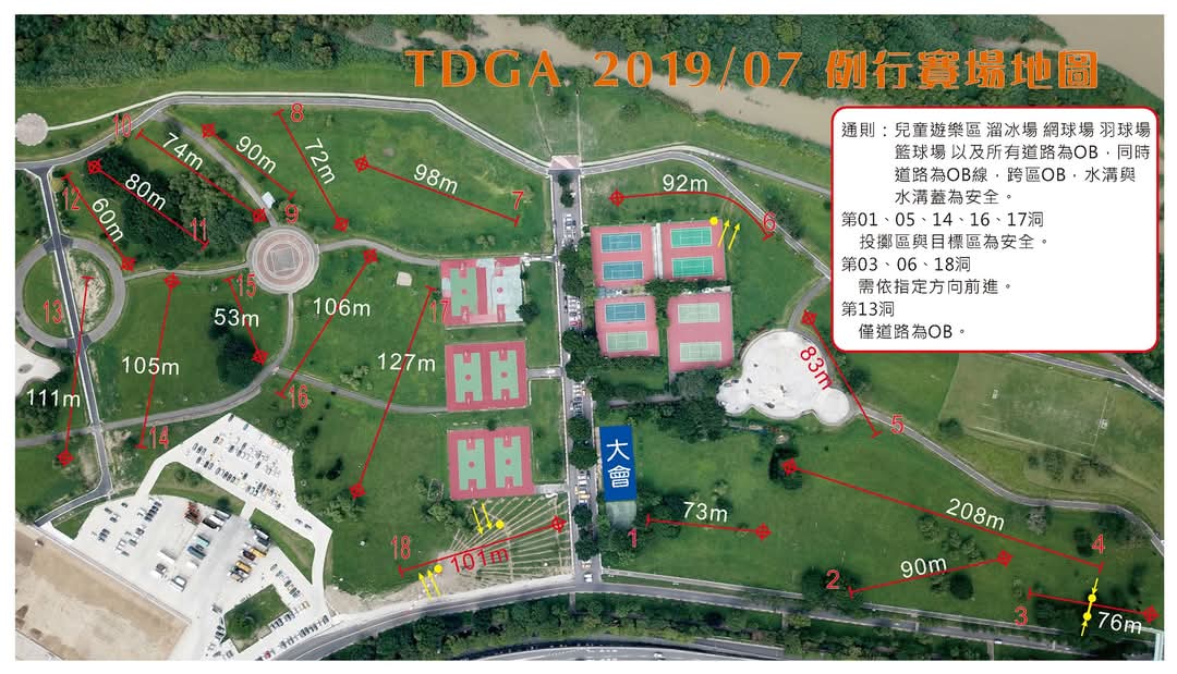 venue_map_20190714.jpg