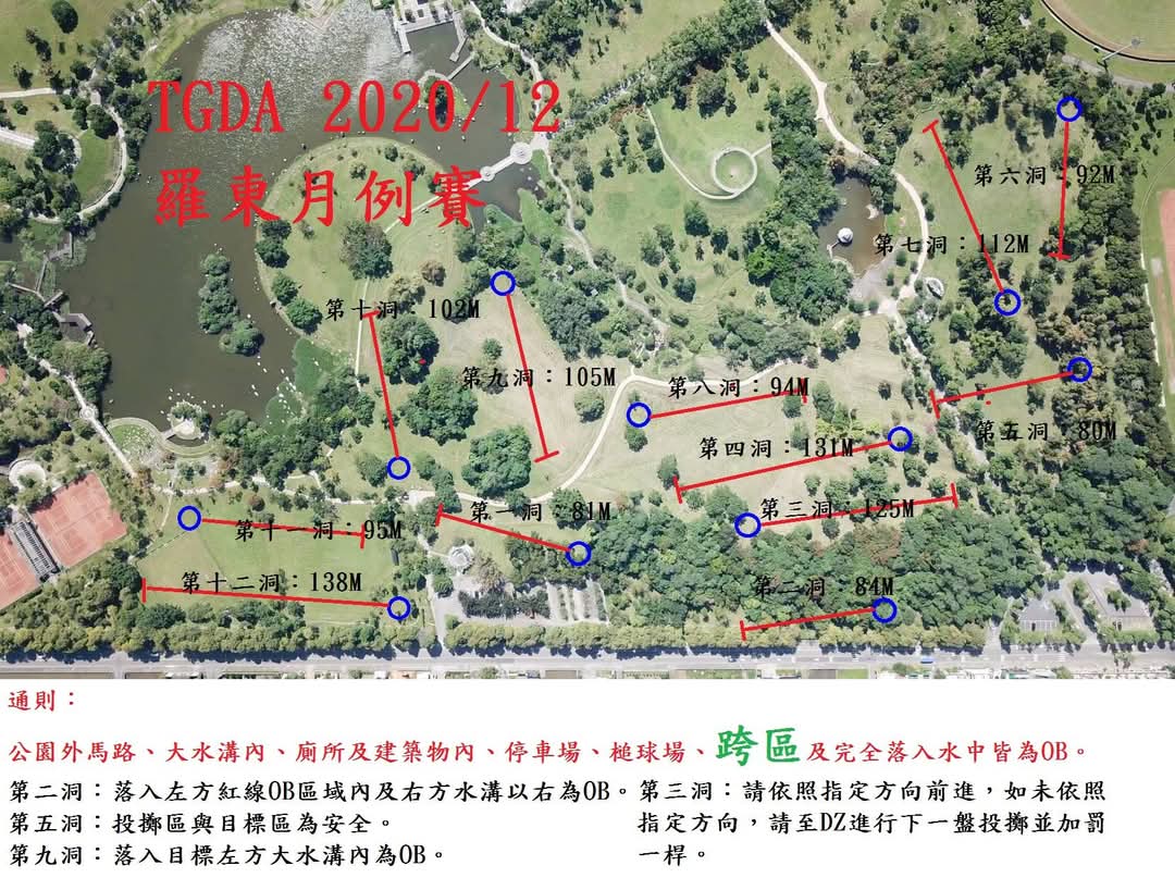 venue_map_20201219.jpg