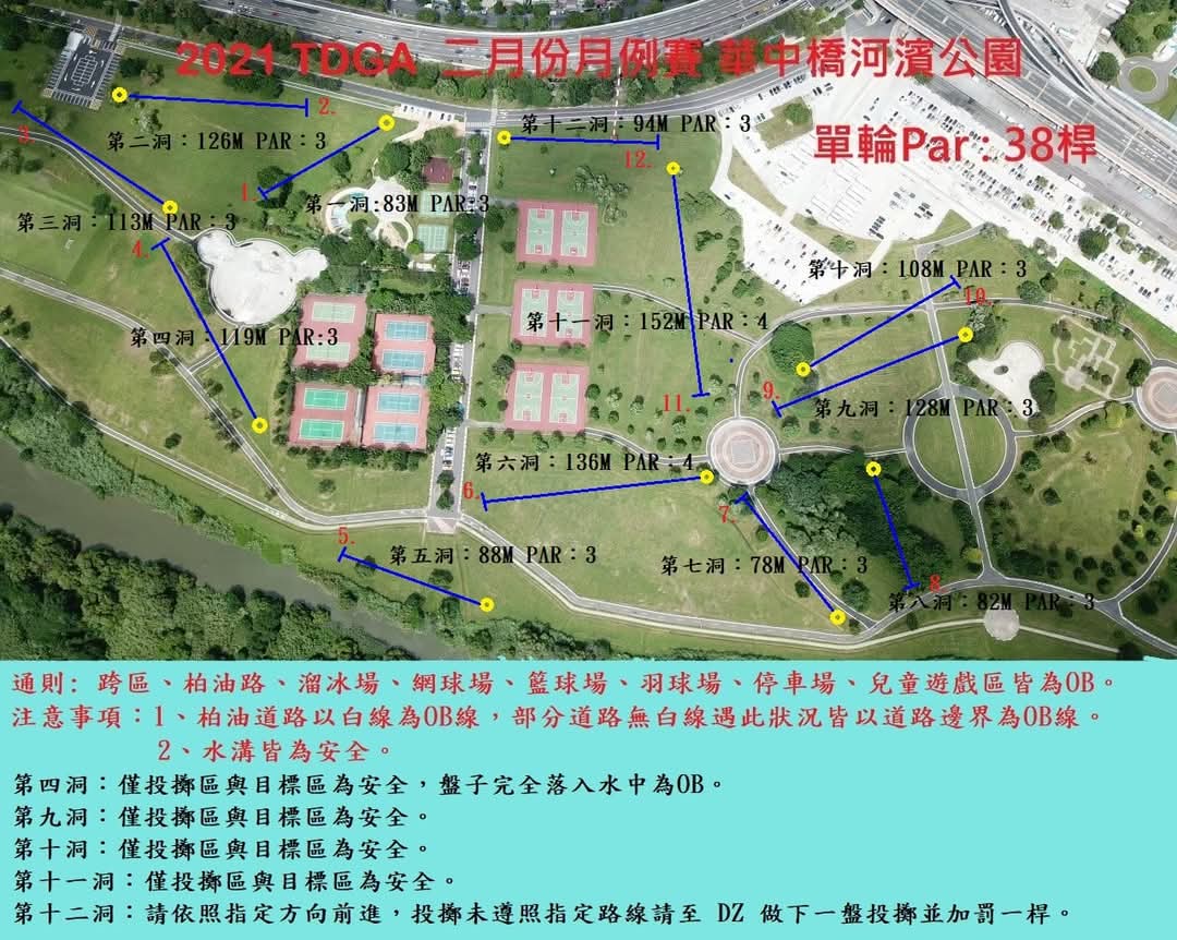 venue_map_20210221.jpg