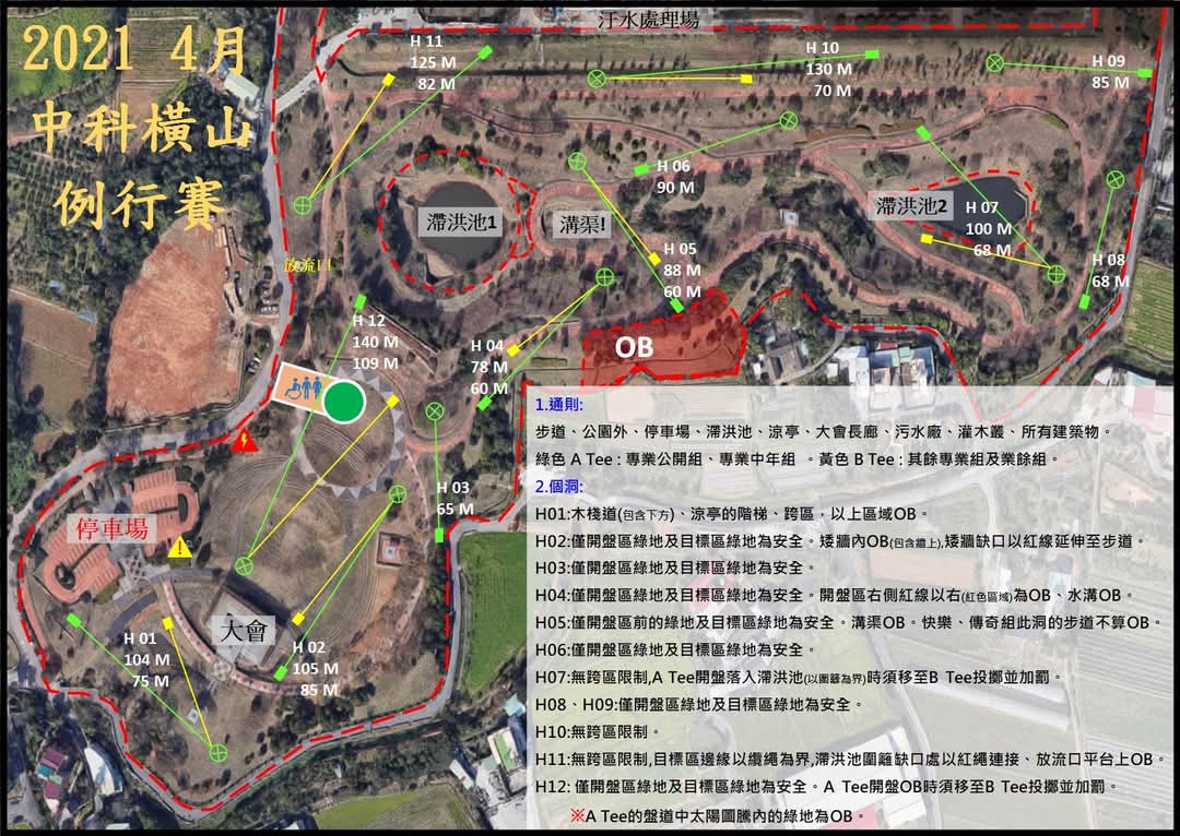 venue_map_20210410.jpg
