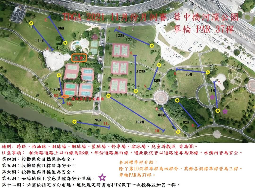 venue_map_20211113.jpg