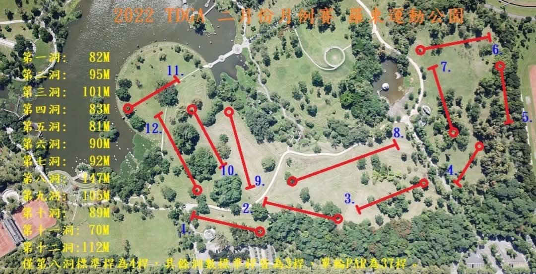 venue_map_20220212.jpg