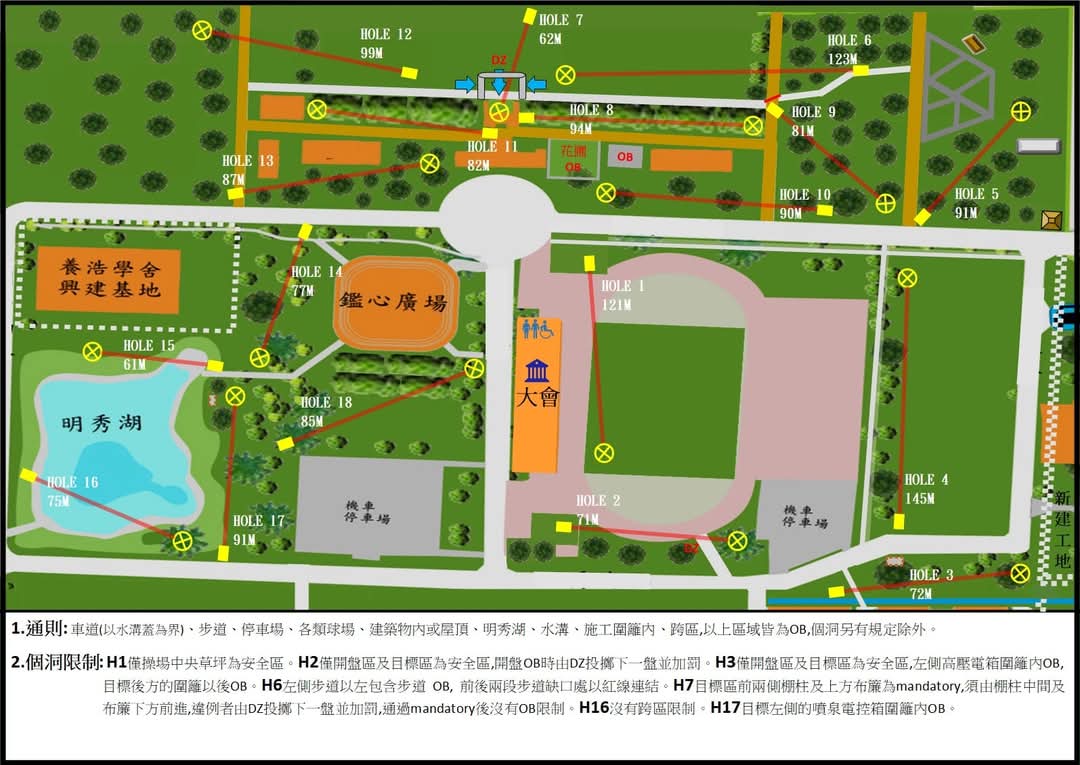 venue_map_20220410.jpg