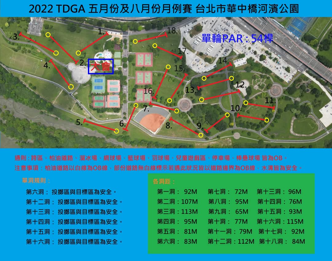 venue_map_20220807.jpg