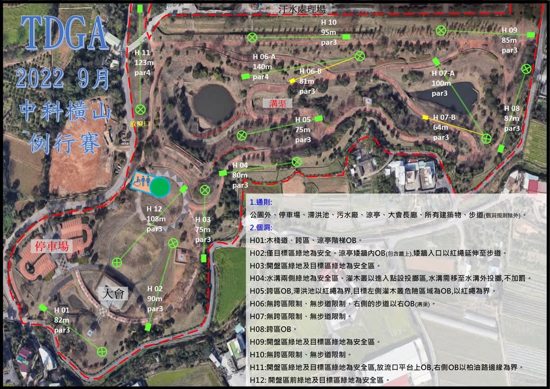 venue_map_20220904.jpg