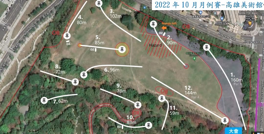 venue_map_20221016.jpg