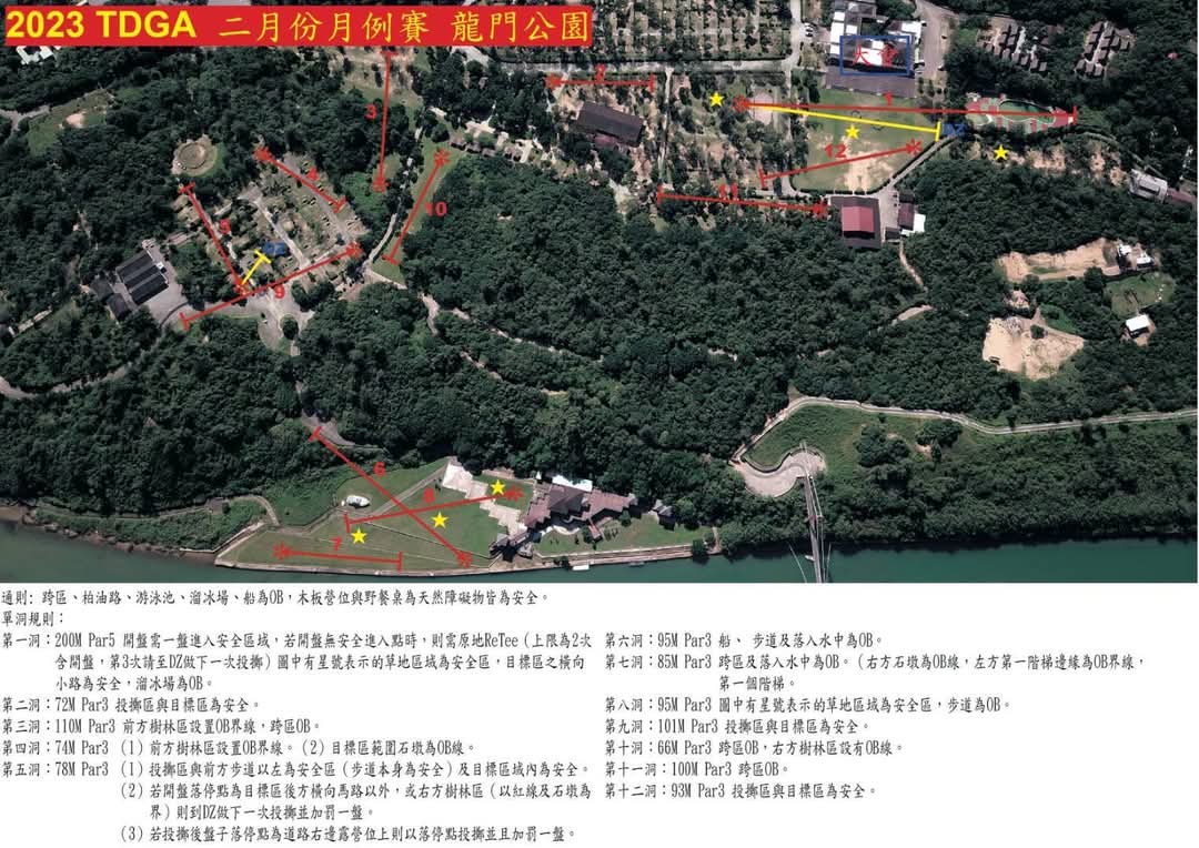 venue_map_20230211.jpg