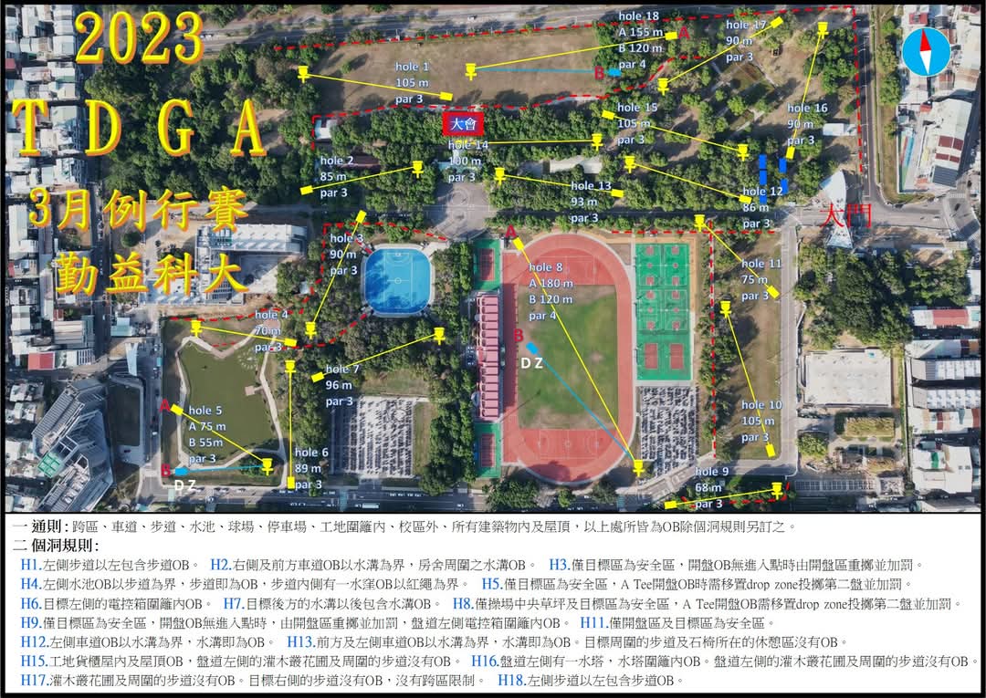 venue_map_20230305.jpg
