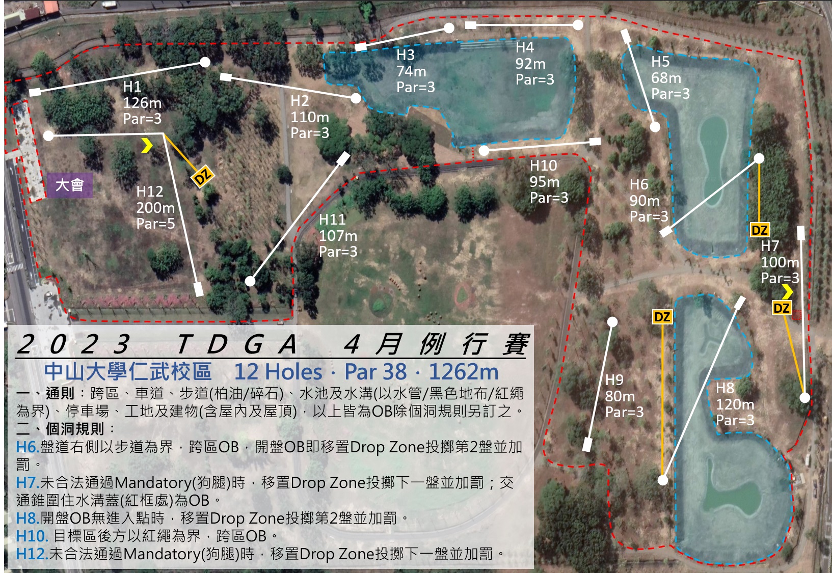 venue_map_20231015.jpg