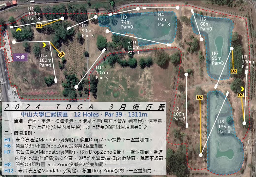 venue_map_20240310.jpg
