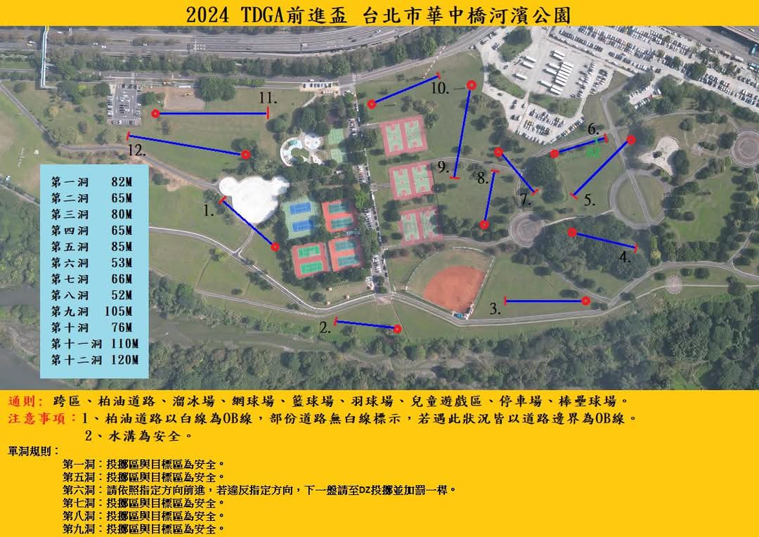 venue_map_20240413.jpg