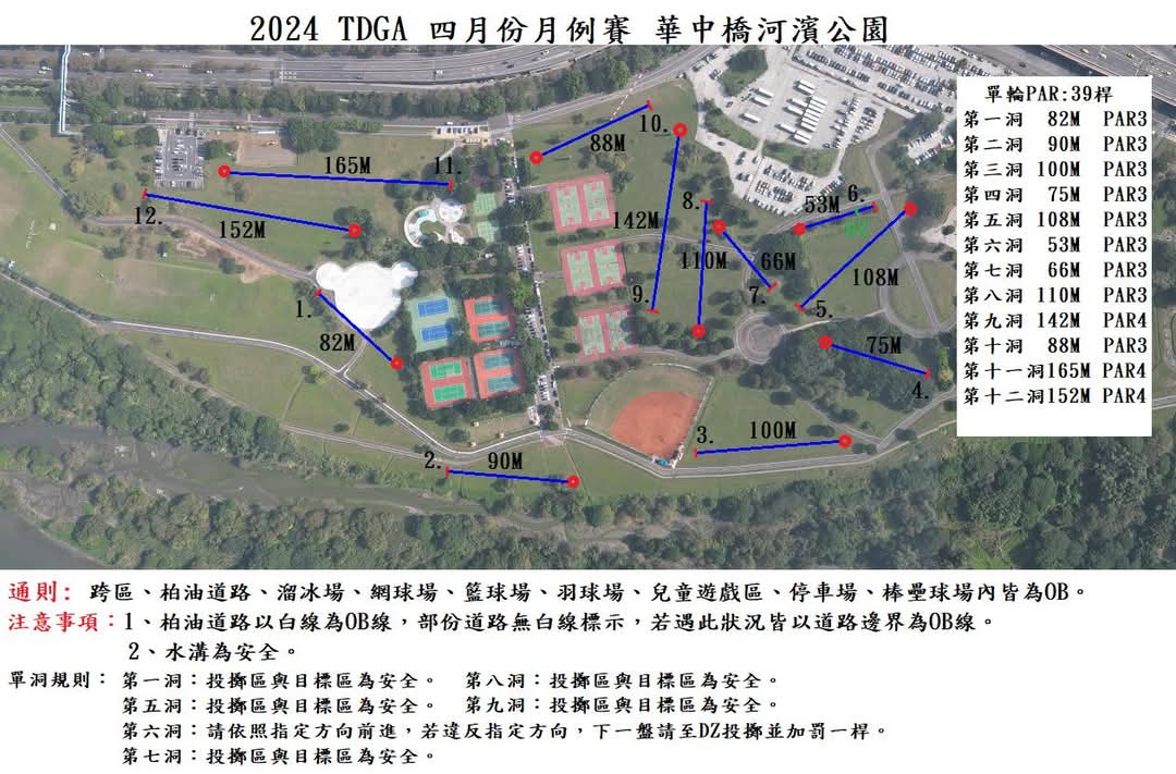 venue_map_20240414.jpg